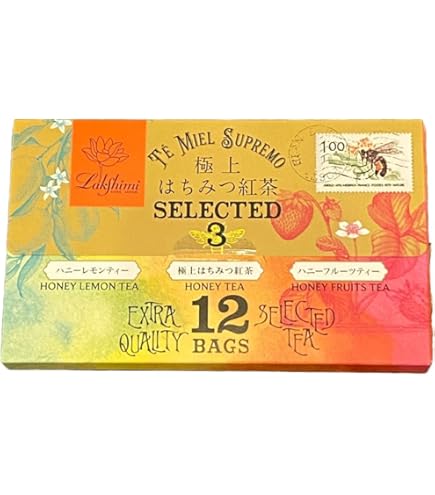 Amazon.co.jp: 極上はちみつ紅茶 ハニーフルーツティー12袋（レター